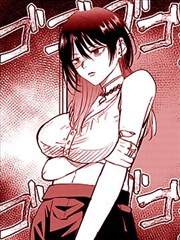 春日未命名 漫画改口碑