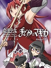 银盐时代 漫画改推荐